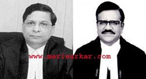 सर्वोच्च न्यायालय के न्यायाधीश दीपक मिश्र (बायें) एवं न्यायाधीश शिव कीर्ति सिंह की पीठ ने उत्तराखण्ड उच्च न्यायालय के राज्य में राष्ट्रपति शासन रद्द करने के फैसले पर 27 अप्रैल 2016 तक रोक लगायी। 