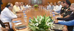 प्रधानमंत्री नरेंद्र मोदी की अध्यक्षता में हुई कैबिनेट की रक्षा मामलों की समिति की बौठक के बाद मीडिया को सर्जिकल स्ट्राइक की जानाकारी दी गयी।